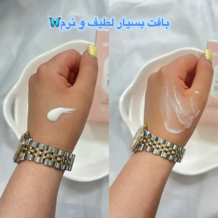 ضد آفتاب بی رنگ