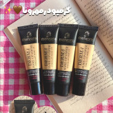 کرمپودر مهرونا