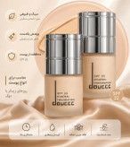 کرمپودر تاپ دوسه + کانسیلر سایز ۲۱۲۲ حجم ۵۰ میلیلیتری
