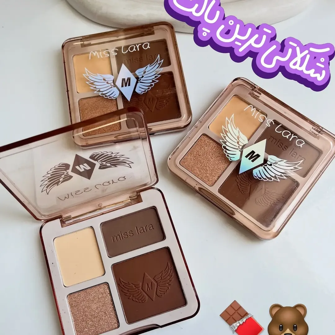 پالت سایه چشم Miss Lara